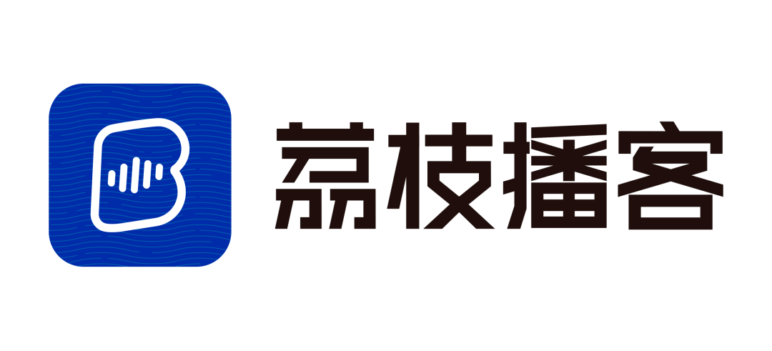荔枝播客车载版App 软件截图