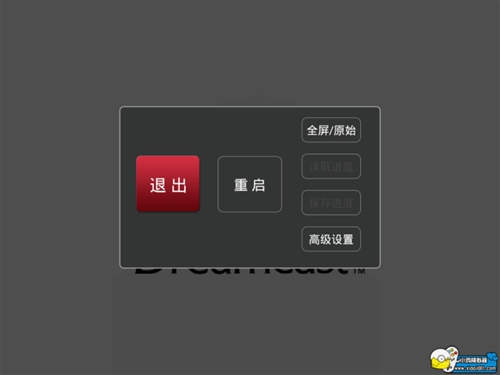 小鸡模拟器TV版 软件截图
