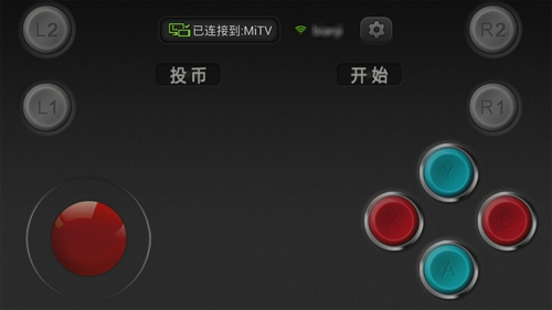 小鸡模拟器TV版 软件截图