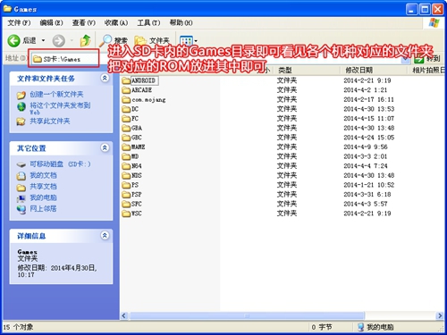 小鸡模拟器TV版 软件截图