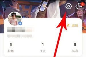 王者营地app下载 软件截图