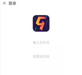 九游游戏中心下载手机版 软件截图