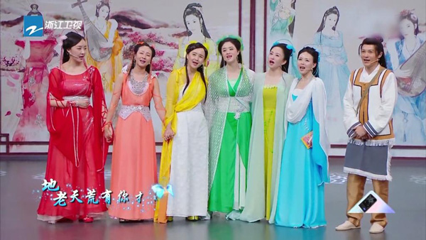 云视听极光(原腾讯视频TV版) 软件截图