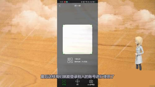 爱奇艺国际版iQIYI最新版 软件截图