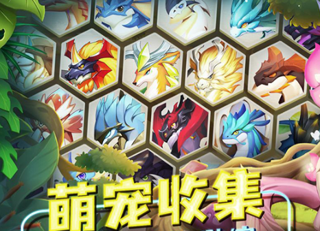 我有一座育龙岛官方下载
