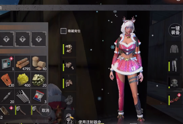 王牌战争文明重启官方服 软件截图