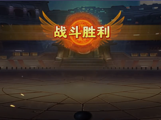 圣斗士星矢重生官方版