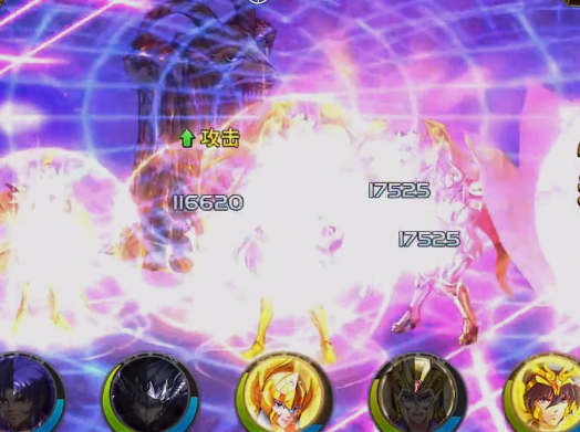 圣斗士星矢重生官方版 软件截图