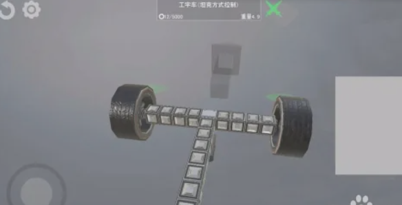 我的战舰手游下载 软件截图