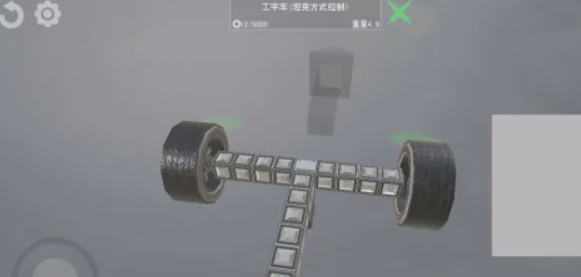 我的战舰手游下载 软件截图