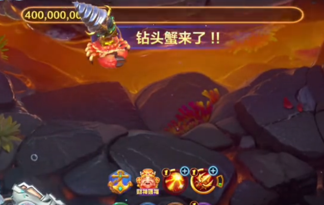 捕鱼大咖官方版本